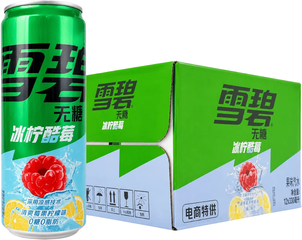 Sprite Raspberry Lemon China Import (12 x 0.33 l)