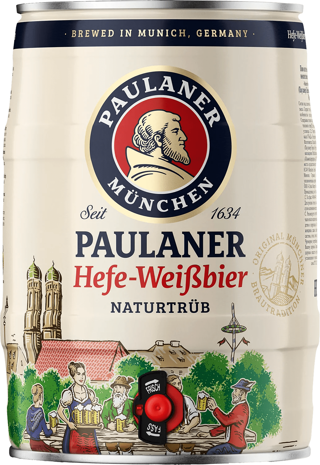 Naturtrüb Hefe-Weißbier Partyfass Paulaner