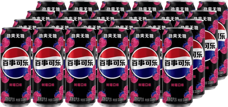 Pepsi Raspberry Zero Import China I dosenmatrosen.de